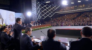 EPN en la CONAGO. Foto: Presidencia